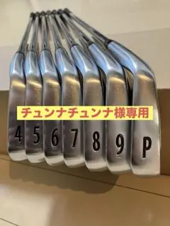 2025年最新】タイトリスト cb712の人気アイテム - メルカリ