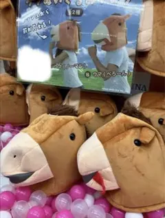 ウマぬいぐるみマスク