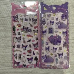 正規品 サンリオ クロミ 立体シール 2枚セット