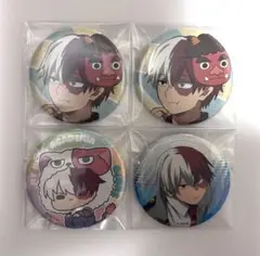 轟焦凍 缶バッジ まとめ売り