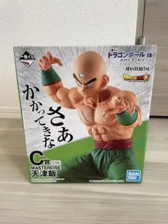 2026年最新】地球を守る戦士たち 天津飯の人気アイテム - メルカリ