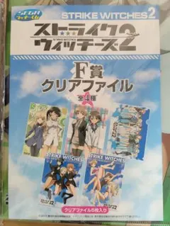 ラテねこ様 リクエスト 3点 まとめ商品