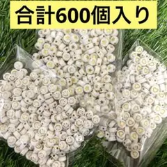 アクリルビーズ まとめ売り