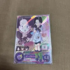 ビーデル　UGM10-GCP3