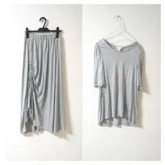 セットアップ ギャザー ドレープ ロングスカート 2Way ジャージー M