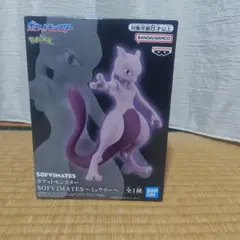 ポケットモンスター SOFVI MATES ミュウツー フィギュア