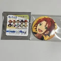 2020 spring 衣更真緒 イベコレ 缶バッジ