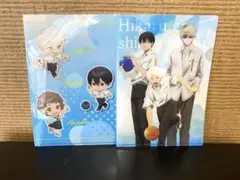 ヒカルが死んだ夏 ラウンドワン限定 オリジナルクリアファイル 全2種