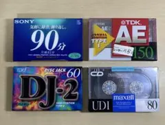 カセットテープ　TDK SONY maxell など　4本　未開封