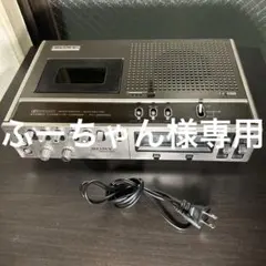 2026年最新】tc-2850sdの人気アイテム - メルカリ