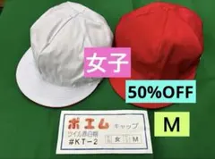 Item thumbnail for item 70222d93-8471-4443-a71f-fdc6071068f6