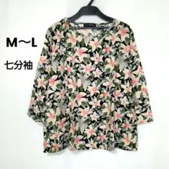 新品 ミセス シニア シャツ ブラウス 花柄 七分袖 薄手 ゆったり M～L