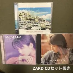 ZARD CDセット販売 ②