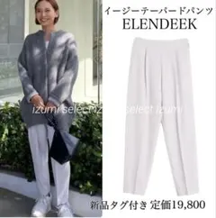 Item thumbnail for item 3e0342ad-22a2-4478-995f-bf7a523601f4