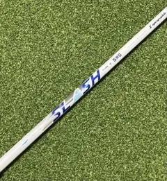 希少 アルテラ GRAY 55|4 エミリッドバハマスリーブ付き 50s EMILLID BAHAMA エミリッドバハマ ドライバー スリーブ付き