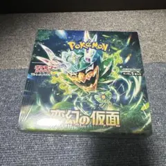 2025年最新】変幻の仮面 BOX シュリンクなしの人気アイテム