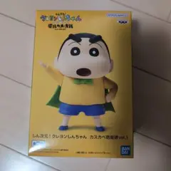 クレヨンしんちゃんフィギュア　開封済み　美品