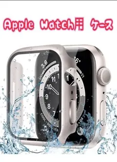 Apple Watch用 ケース iWatch Series 41mm対応