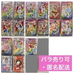 プリキュアドリームライブ □5 - メルカリ