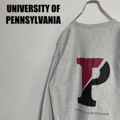 ペンシルバニア大学スウェットUNIVERSITY OF PENNSYLVANIA