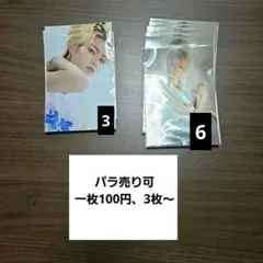 2026年最新】龍宮城 生写真の人気アイテム - メルカリ