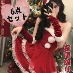 大人可愛い♡バニー サンタ コスプレ【クリスマス限定】セクシー　おまとめ歓迎