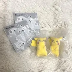 ポケモン フロッキードール ピカチュウⅹ2