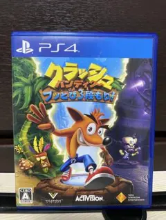 クラッシュバンディクー