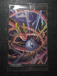 Item thumbnail for item d42a8378-0073-4172-860f-8933ab0efb97