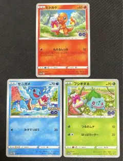 佐倉様 リクエスト 2点 まとめ商品