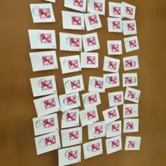 2026年最新】使用済み 切手の人気アイテム - メルカリ