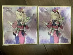 プロセカ　 50a　色紙　わんだほら～な肝試し 暁山瑞希　2点