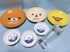 リラックマのお皿とグラスセット(7点)