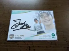 2023JLPGA ROOKIES＆WINNER