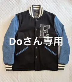 Doさんまとめ買い商品　スタジャン&Gジャン