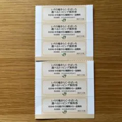 pudding316様 リクエスト 2点 まとめ商品