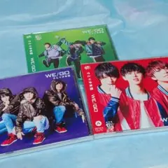 さとり少年団　現　ワンエン　WE/GO CD 未開封　３形態　全形態