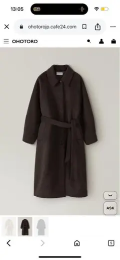 2026年最新】ohotoro コートの人気アイテム - メルカリ