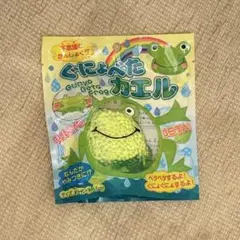 ぐにょべたカエル スクイーズ - メルカリ