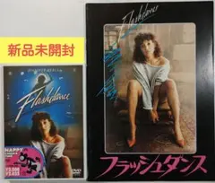 Item thumbnail for item ce21b389-3298-425a-88c1-b2535f3b7c9f