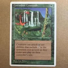 MTG調和の中心/Concordant Crossroads 英語