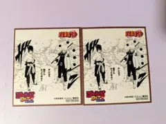 ジャンプフェア2025 アニメイト特典ミニ色紙 NARUTO ナルト