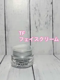 2025年最新】ジャンマリーニの人気アイテム - メルカリ