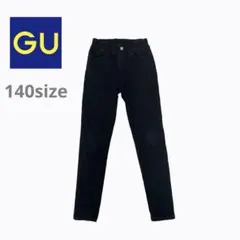 GU ブラック スキニーパンツ ウエストゴム