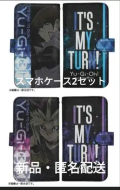 海馬瀬人　闇遊戯　遊戯王　手帳型スマホケース　未開封品　レア