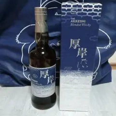2026年最新】厚岸ウイスキーの人気アイテム - メルカリ