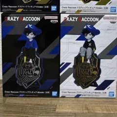 【未開封】CRAZY RACCOON モンド　まとめ売り