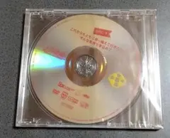 超特急 EUPHORIA 沖縄公演 DVD - メルカリ