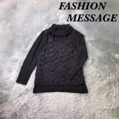 FASHION MESSAGE 長袖セーター 韓国製 タートルネック 個性的