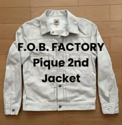 美品 F.O.B. FACTORY F2365 Pique 2nd Jacket